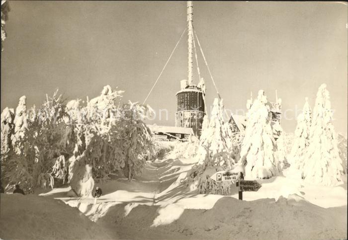 Inselsberg Schmalkalden Sendeturm im Winter