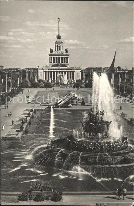 Moskau Moscou Ausstellung