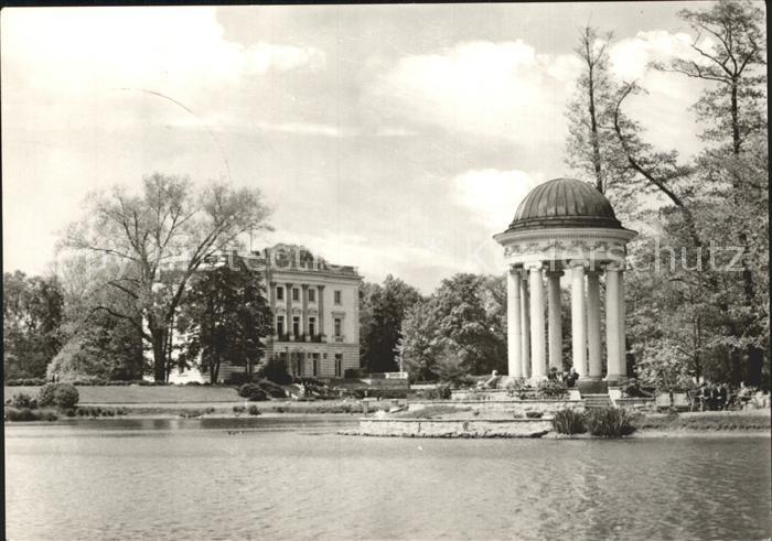 Markkleeberg Deutsche Landwitschaftsausstellung Kulturhaus