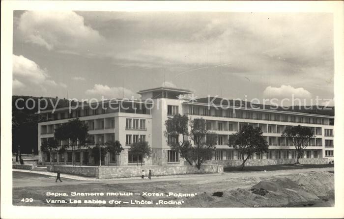 Varna Warna Hotel Rodina