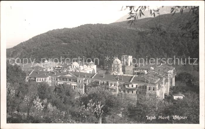 Griechenland Greece Altstadt
