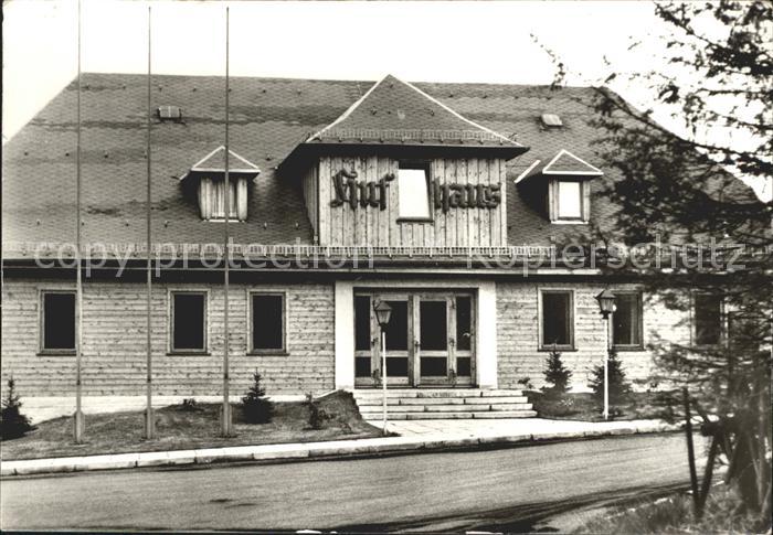 Wiegersdorf Hufhaus Schulungszentrum