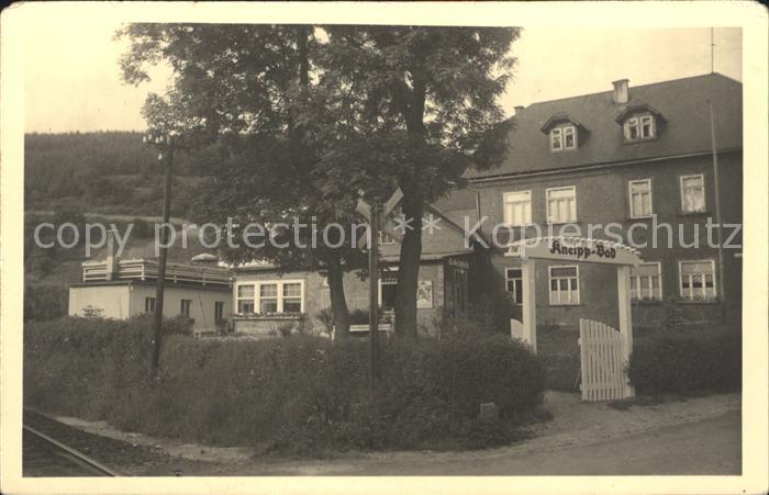 Stuetzerbach Kneippbad