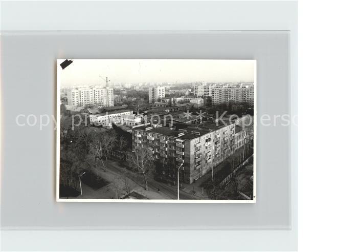 Rostow am Don Stadtteil Wohnquartie