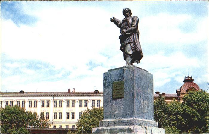 Nischni Nowgorod Denkmal Minin