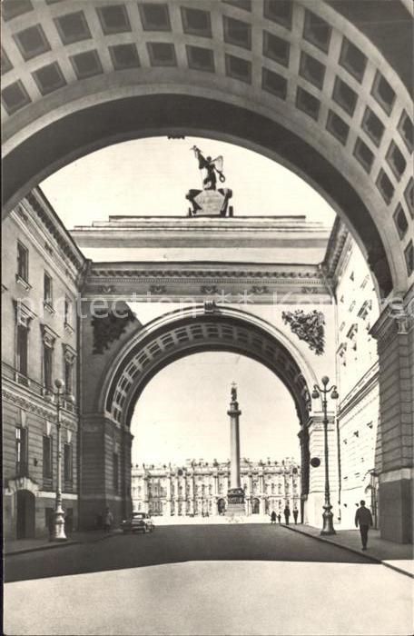 St Petersburg Leningrad Palast Platz