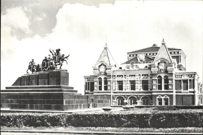 Samara Wolga Theater