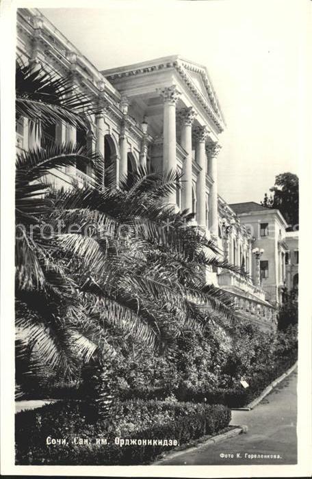 Sotschi Sanatorium Ordschonikidse