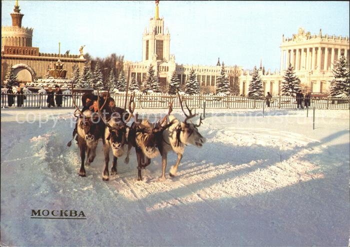 Moskau Moscou Ausstellung der Errungenschaften der Volkswirtschaft Rentierschlit