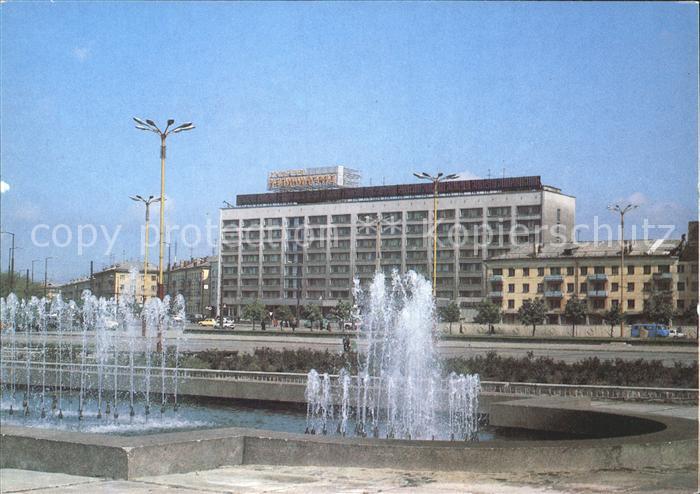 Kaliningrad Hotel Kaliningrad