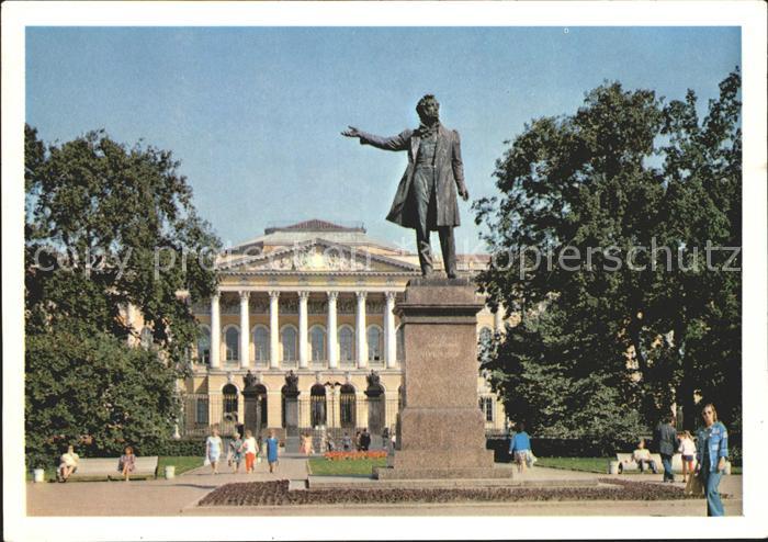 Leningrad St Petersburg St. Petersburg