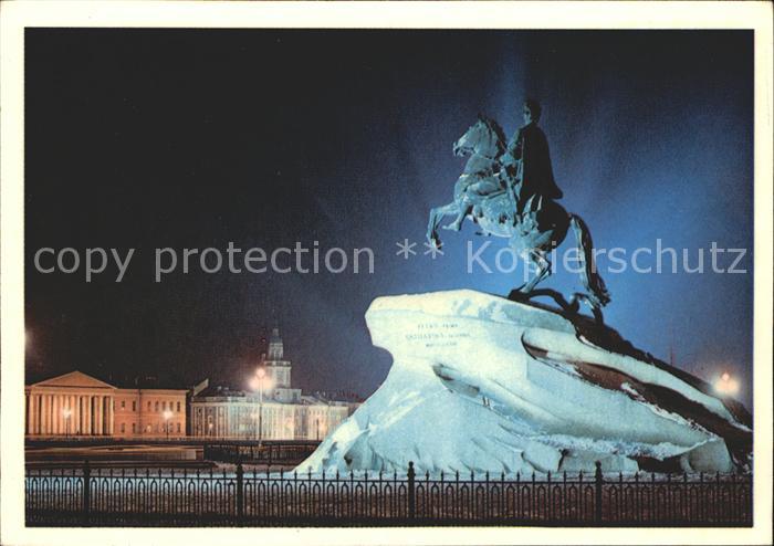 Leningrad St Petersburg Denkmal