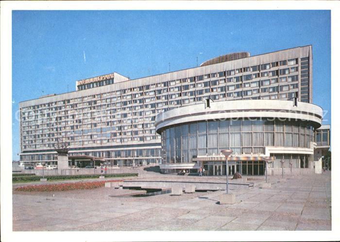 Leningrad St Petersburg Hotel Leningrad
