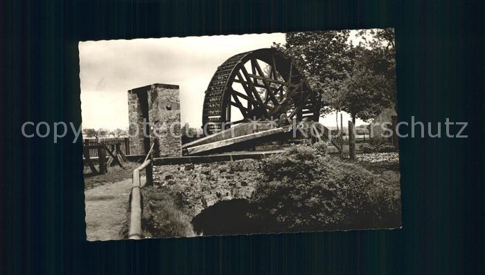 Bad Nauheim Pumpwerk fuer Gradierwerke