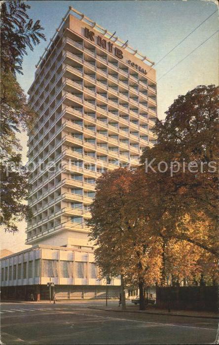 Kiev Kiew Hotel Kiev
