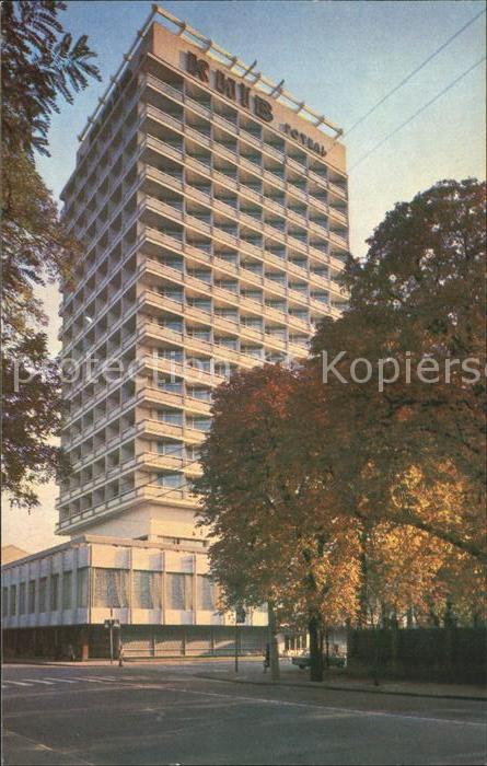 Kiev Kiew Hotel Kiev