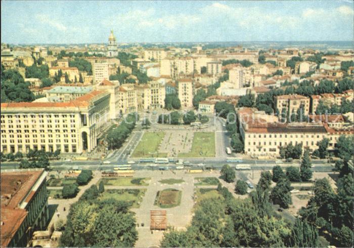 Kiev Kiew Kalinin Platz