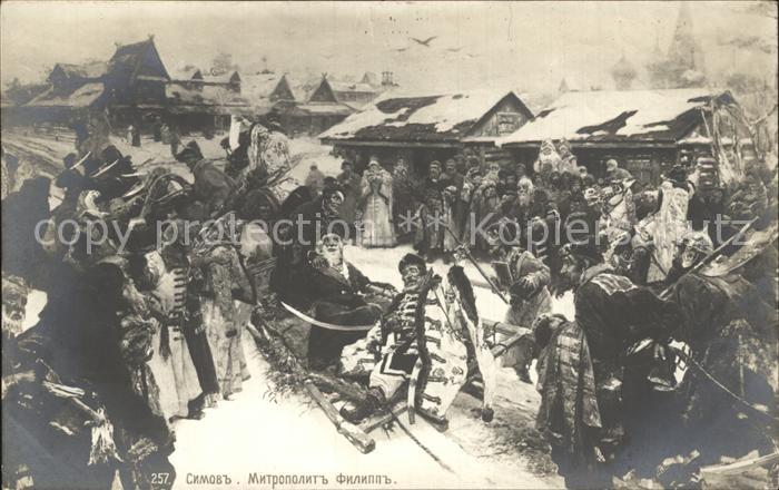 Kuenstlerkarte Simov Mitropolit Filip Schlitten