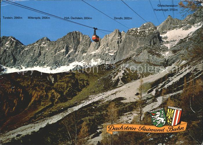 Seilbahn Dachsteinsuedwand Ramsau