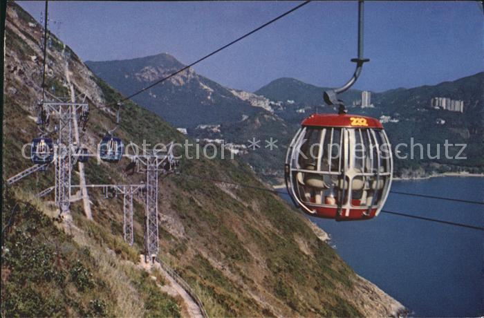 Seilbahn Hong Kong