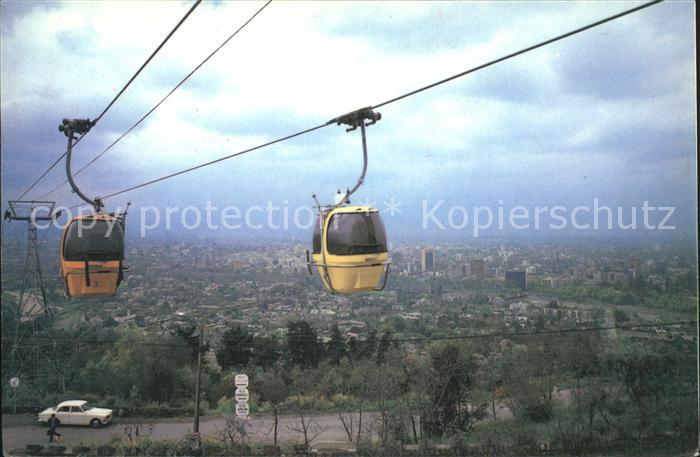 Seilbahn Estacion Tupahue Parque Metropolitano Santiago