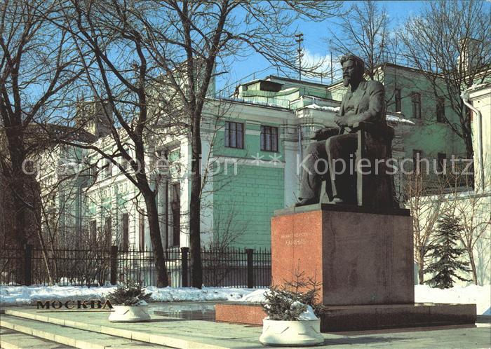 Denkmal Michail Iwanowitsch Kalinin Moskau