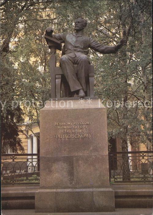 Denkmal Pyotr Tchaikovsky Moskau