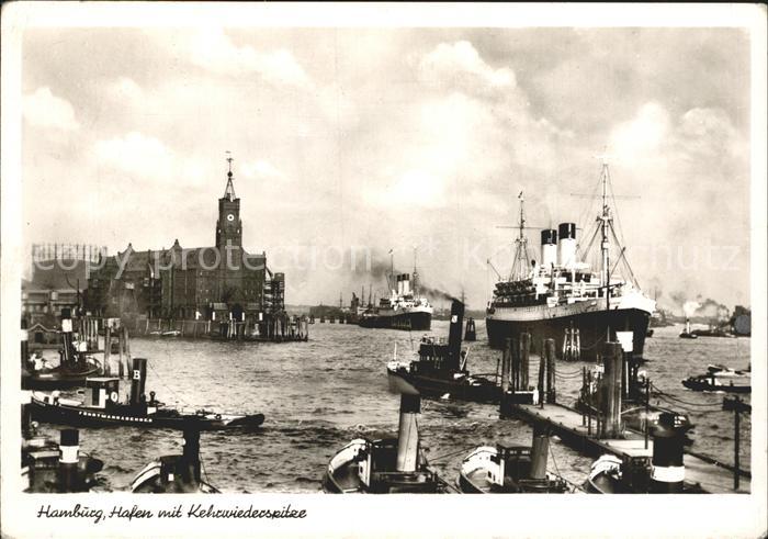 Dampfer Oceanliner Hamburg Hafen Kehrwiederspitze