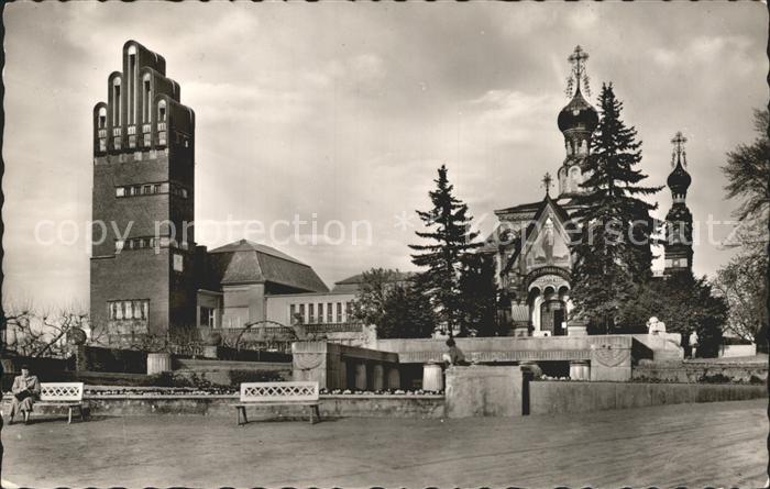 Darmstadt Kuenstlerkolonie Hochzeitsturm und russische Kapelle