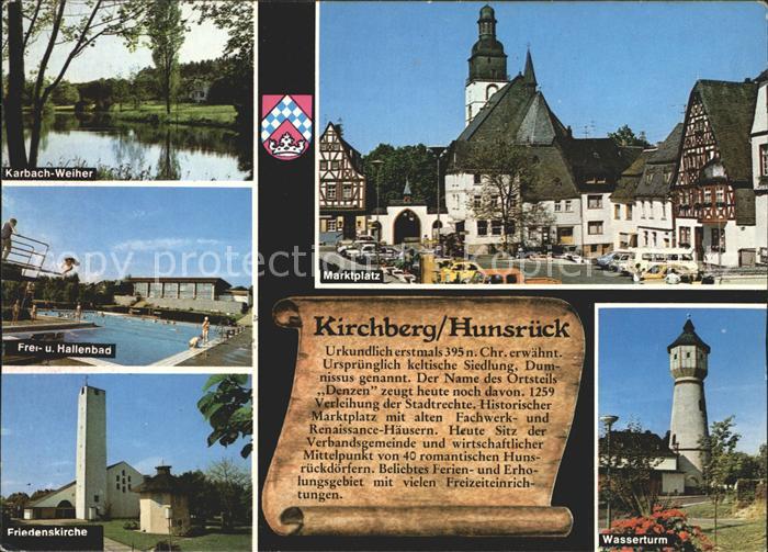 Kirchberg Hunsrueck Karbach Weiher Marktplatz Frei und Hallenbad Friedenskirche