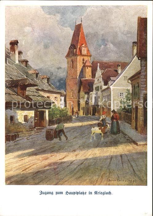Krieglach Steiermark Zugang zum Hauptplatz Künstlerkarte