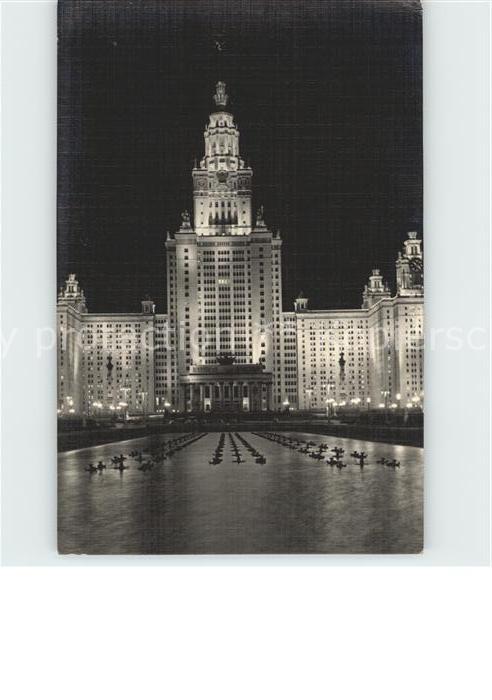 Moscow Moskva State University in the Evening