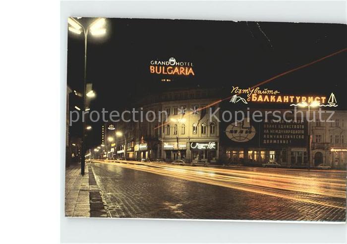 Sofia Sophia Grand Hotel Bulgaria Nachtansicht