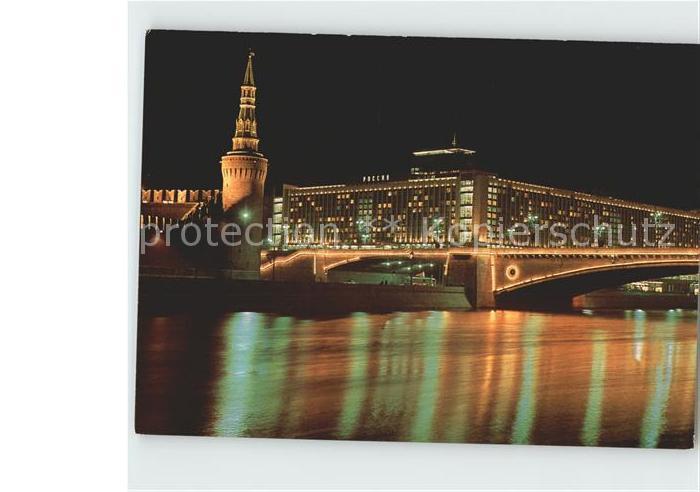 Moscow Moskva Rossia Hotel