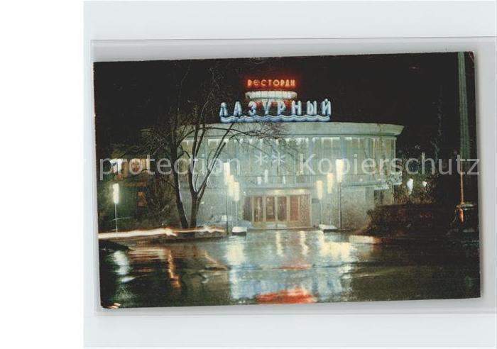 Sotschi Restaurant Lasurny