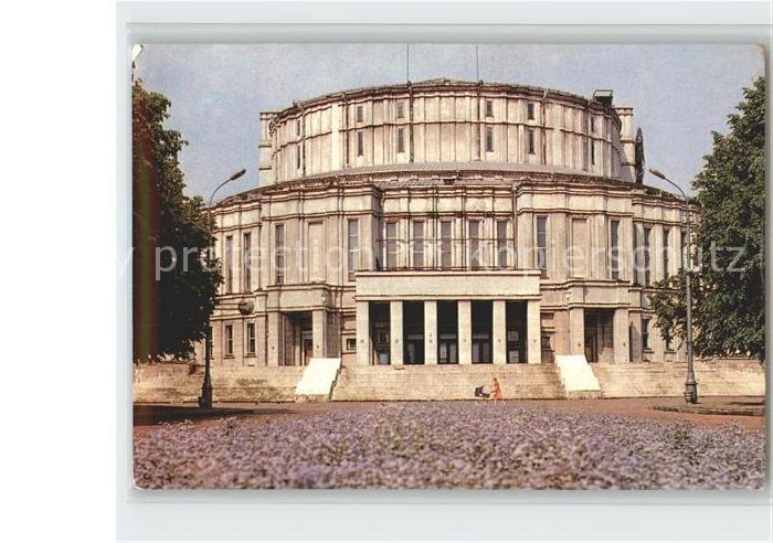 Minsk Weissrussland Theater