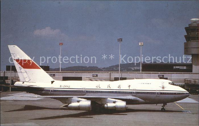 Flugzeuge Zivil CAAC Boeing 747SP-J6 B-2442 C/N 21932