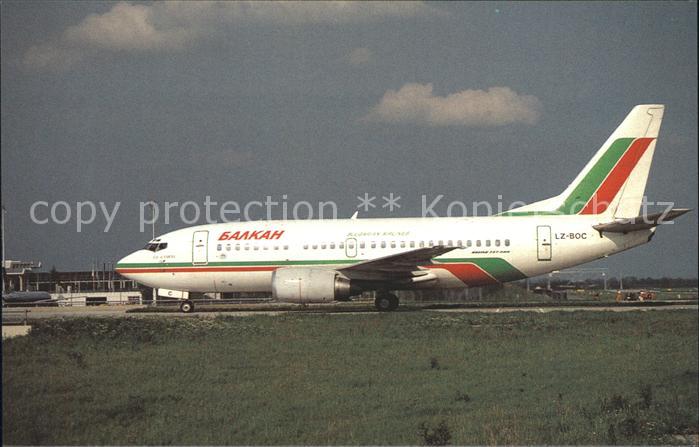 Flugzeuge Zivil Balkan Bulgarian Airlines Boeing 737-500