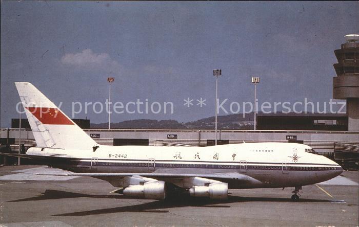 Flugzeuge Zivil CAAC Boeing 747SP-J6 B-2442 C/N 21932