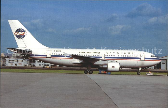 Flugzeuge Zivil China Northwest Airlines A310-222 B-2303
