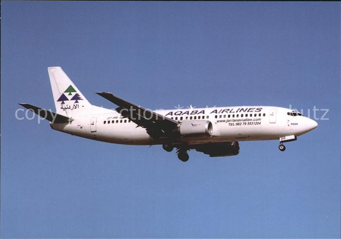 Flugzeuge Zivil Aqaba Airlines B737-300 JY-JAB
