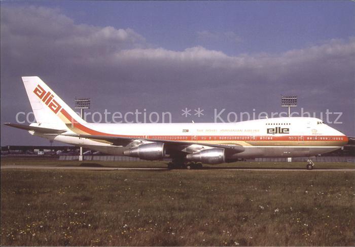 Flugzeuge Zivil ALIA Royal Jordanian Airlines B747-2D3B
