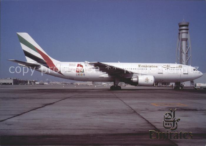 Flugzeuge Zivil Emirates Airlines A300-600R A6-EKF