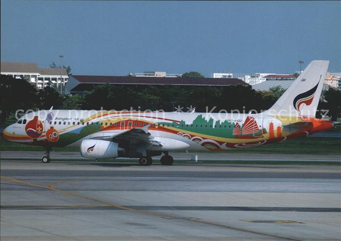 Flugzeuge Zivil Bangkok Airways Airbus 320 HS-PGU Cn 22