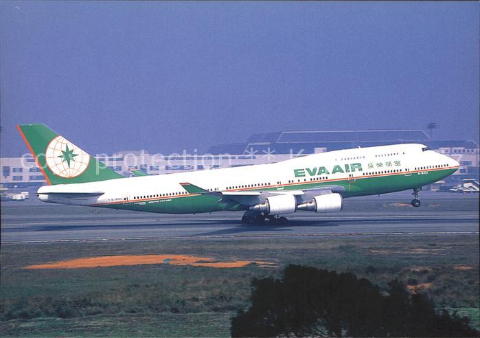 Flugzeuge Zivil Eva Air Boeing 747-45E B-16402