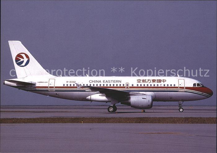Flugzeuge Zivil China Eastern Airbus 319-112 B-2332 c/n 1303