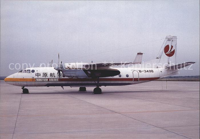 Flugzeuge Zivil Zhongyuan Airlines Yunshuji Y7-100C B-3438 c/n 09709