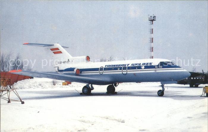 Flugzeuge Zivil Transeast Airlines Jak-40 CCCP-87337