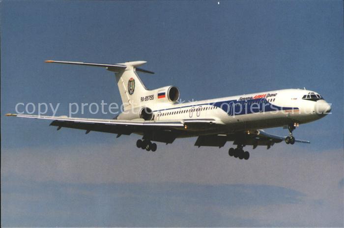 Flugzeuge Zivil Tjumenaviatrans Tu-154M Wasily Bachilov RA-85755