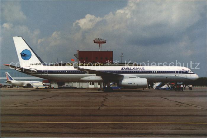 Flugzeuge Zivil Dalavia Tu-214 RA-64502